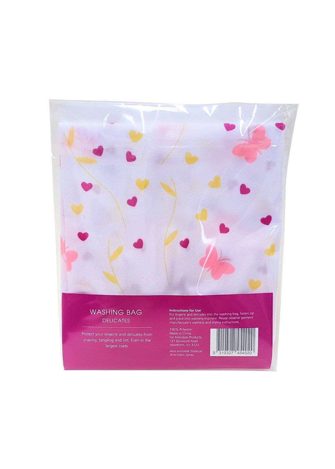 STATIQUE Print Wash Bag (Set of Two bags) - Magpie Style