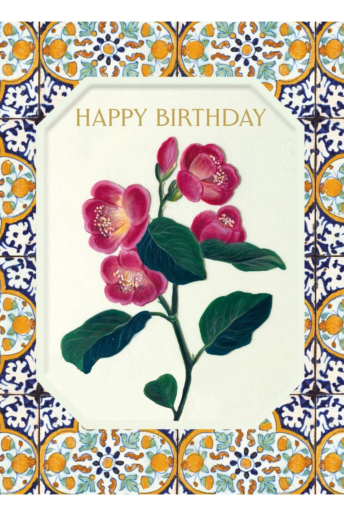 Fruit and Flowers Birthday Card